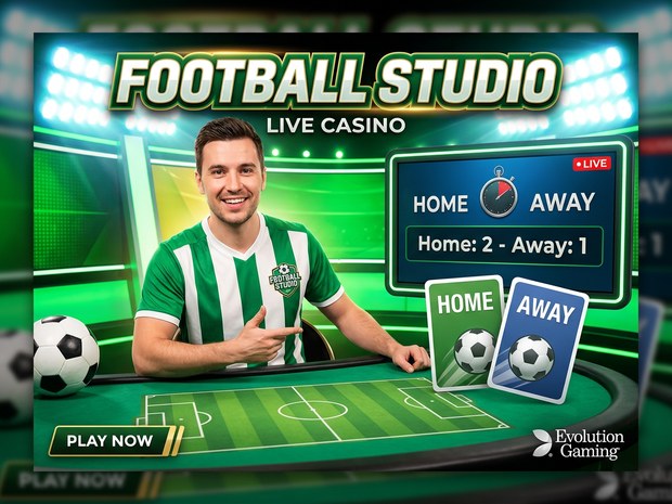 Football Studio